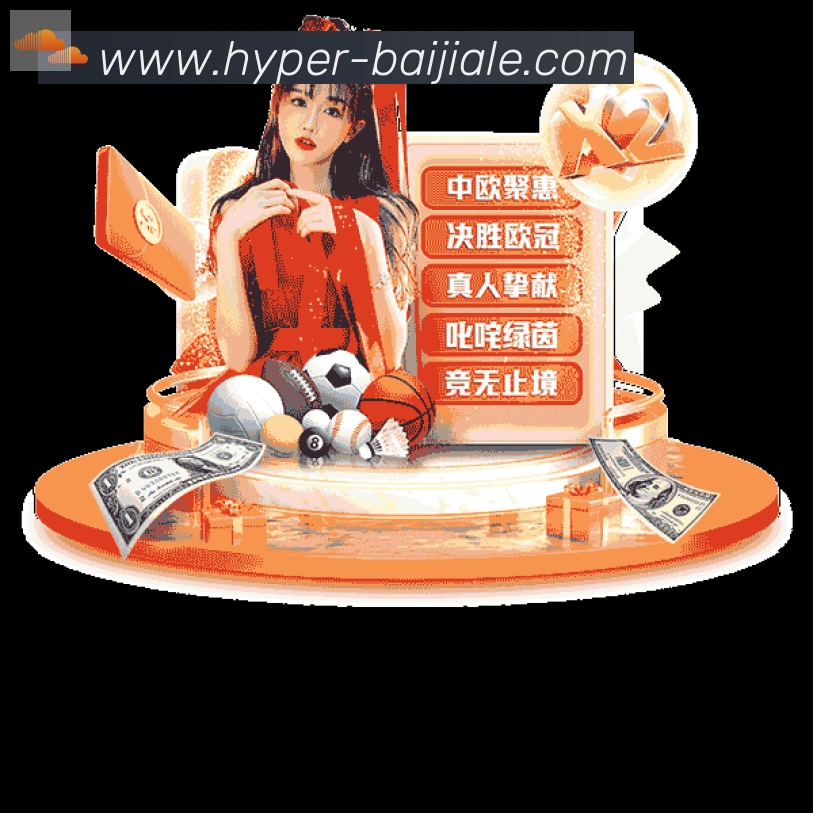 App 展示图